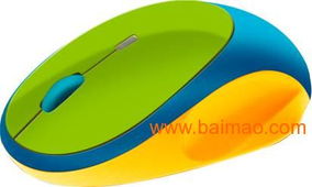 引領鼠標細分市場 專利親子鼠標，專為家庭設計