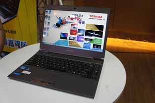 正版微軟軟件助力，主流電腦廠商展示卓越性能與安全體驗